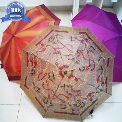 Складной зонт в подарок от Телемагазина