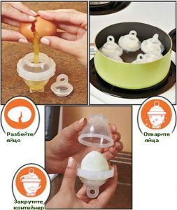 Формы для варки яиц без скорлупы ― Телемагазин Краснодар