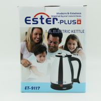 Чайник электрический металлический Ester-9117