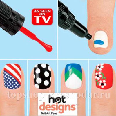 Набор для дизайна ногтей Hot designs (Хот дизайнс), купить в Краснодаре