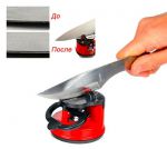 Ножеточка с вакуумным креплением Knife sharpener точилка для ножей