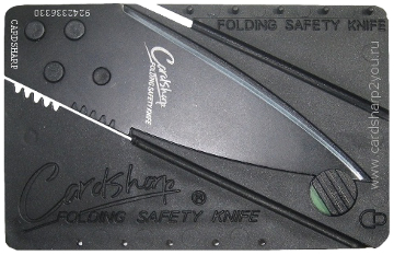 Фото ножа кредитки cardsharp 2