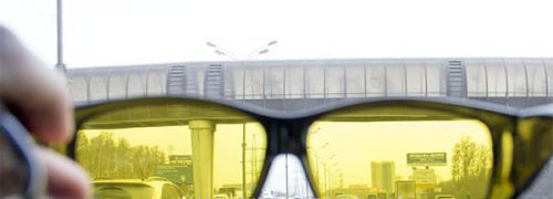 Очки антибликовые солнцезащитные HD Vision для автомобилистов